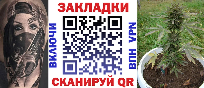 Хочу наркоту Дербент МАРИХУАНА Амфетамин ГАШ A PVP