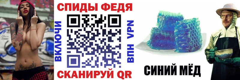где можно купить   Дербент  Амфетамин Premium 