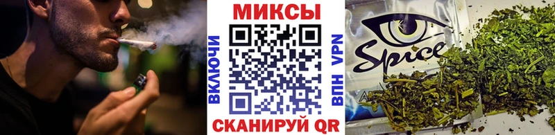 shop формула Дербент Бутират BDO где купить