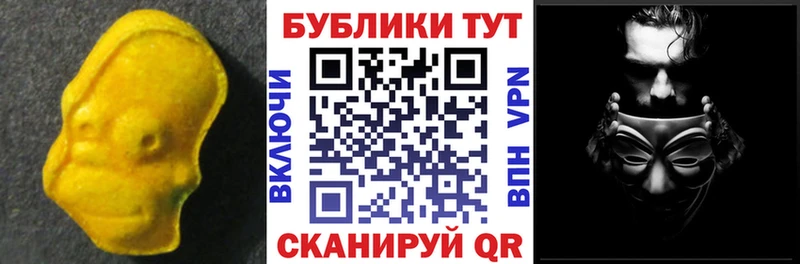 blacksprut tor  Дербент  Ecstasy круглые 
