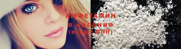марки lsd Абдулино