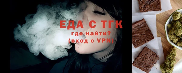 марки lsd Абдулино