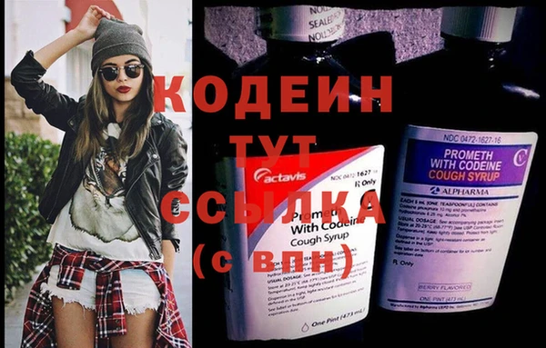 марки lsd Абдулино