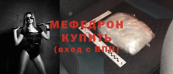 марки lsd Абдулино