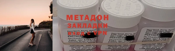 mdma Покров