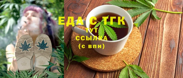 марки lsd Абдулино