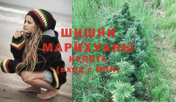 альфа пвп VHQ Абинск