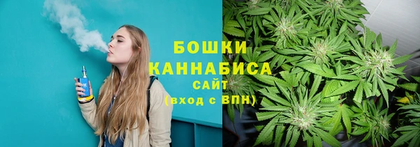 синтетический гашиш Абаза