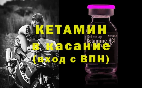 марки lsd Абдулино