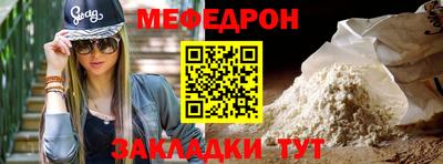 прущие крисы Берёзовский
