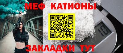 твердый Бийск