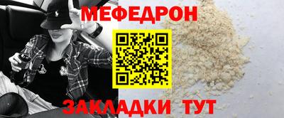 прущие крисы Берёзовский
