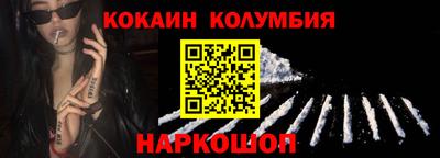 прущие крисы Берёзовский