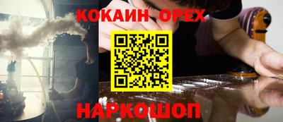 прущие крисы Берёзовский