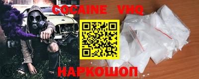 прущие крисы Берёзовский