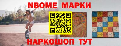 прущие крисы Берёзовский