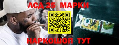 прущие крисы Берёзовский