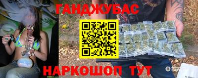 прущие крисы Берёзовский
