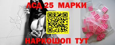 прущие крисы Берёзовский