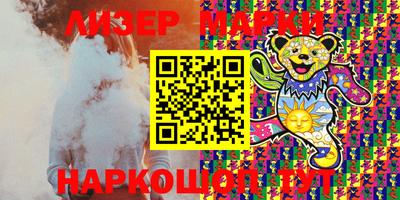 прущие крисы Берёзовский