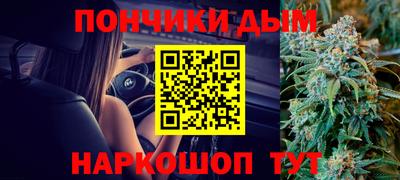 твердый Бийск