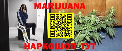 MESCALINE Беслан