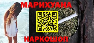 MESCALINE Беслан