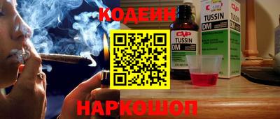 прущие крисы Берёзовский