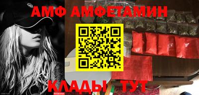 MESCALINE Беслан