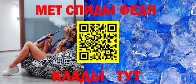 прущие крисы Берёзовский