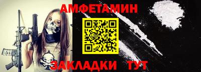 MESCALINE Беслан