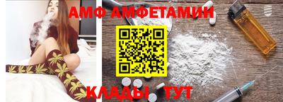 прущие крисы Берёзовский