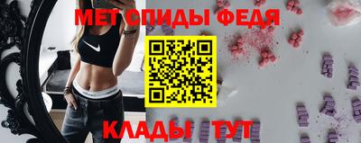 MESCALINE Беслан