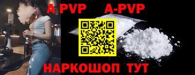 прущие крисы Берёзовский