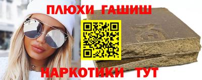 твердый Бийск