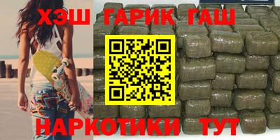 прущие крисы Берёзовский