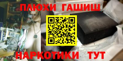 твердый Бийск
