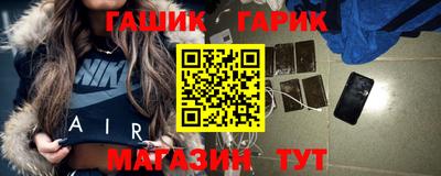 твердый Бийск