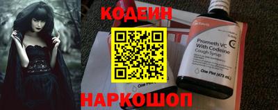 прущие крисы Берёзовский