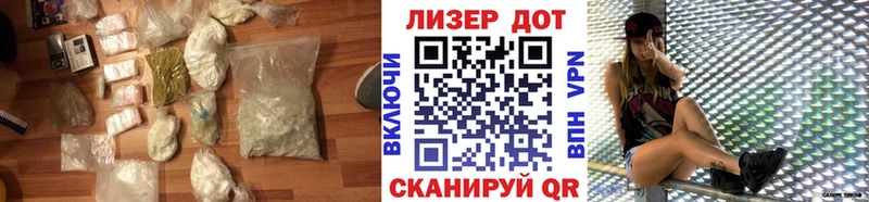 Лсд 25 экстази ecstasy  купить наркоту  Дербент 