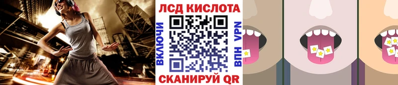 Марки N-bome 1,8мг сколько стоит omg рабочий сайт Дербент
