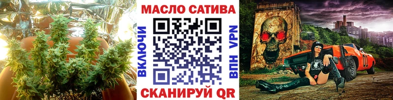 блэк спрут рабочий сайт  Дербент  ТГК концентрат  как найти закладки 