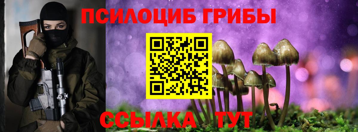 Амфетамин Дербент