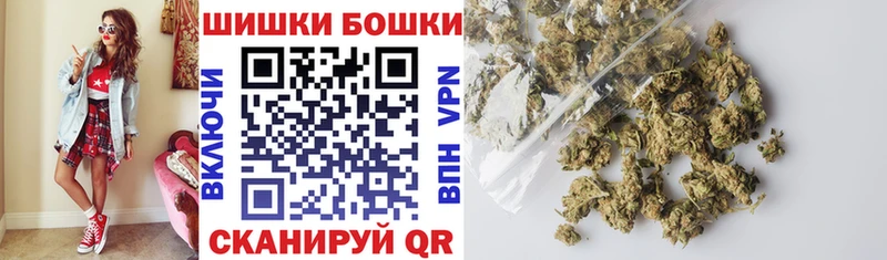 МАРИХУАНА тримм  Дербент 